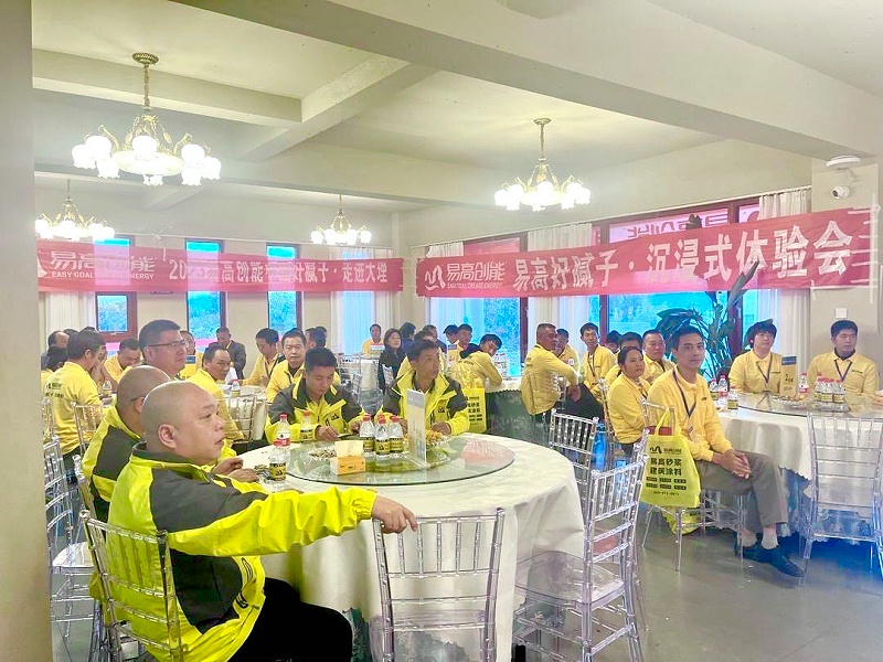 微信圖片_20231031090146