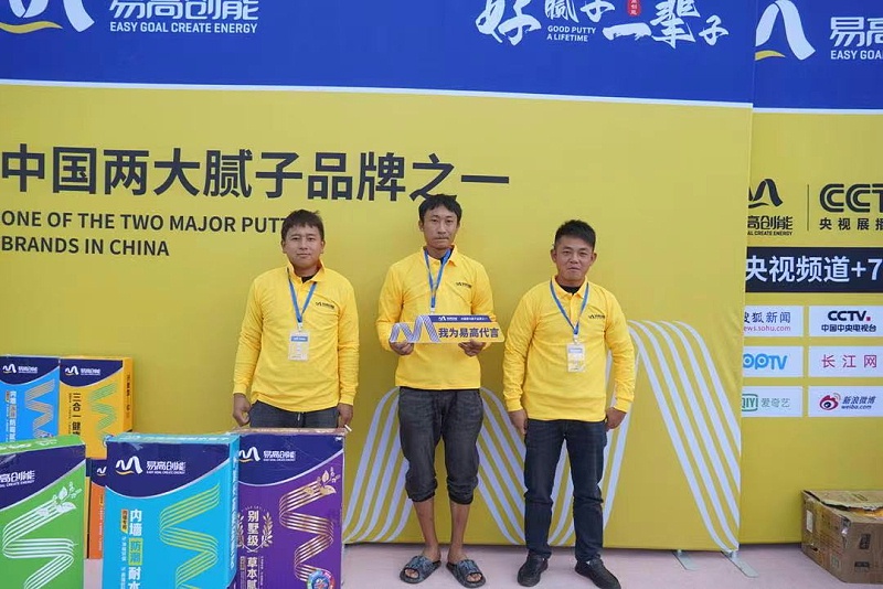 微信圖片_20231031091047