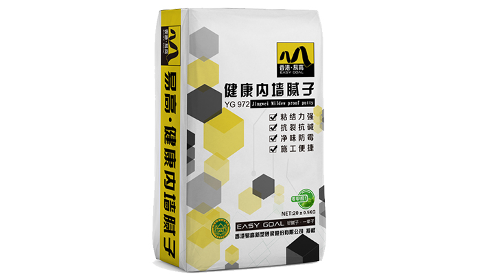 易高膩子粉，十年經(jīng)驗老師傅教你區(qū)別膩子的優(yōu)劣。