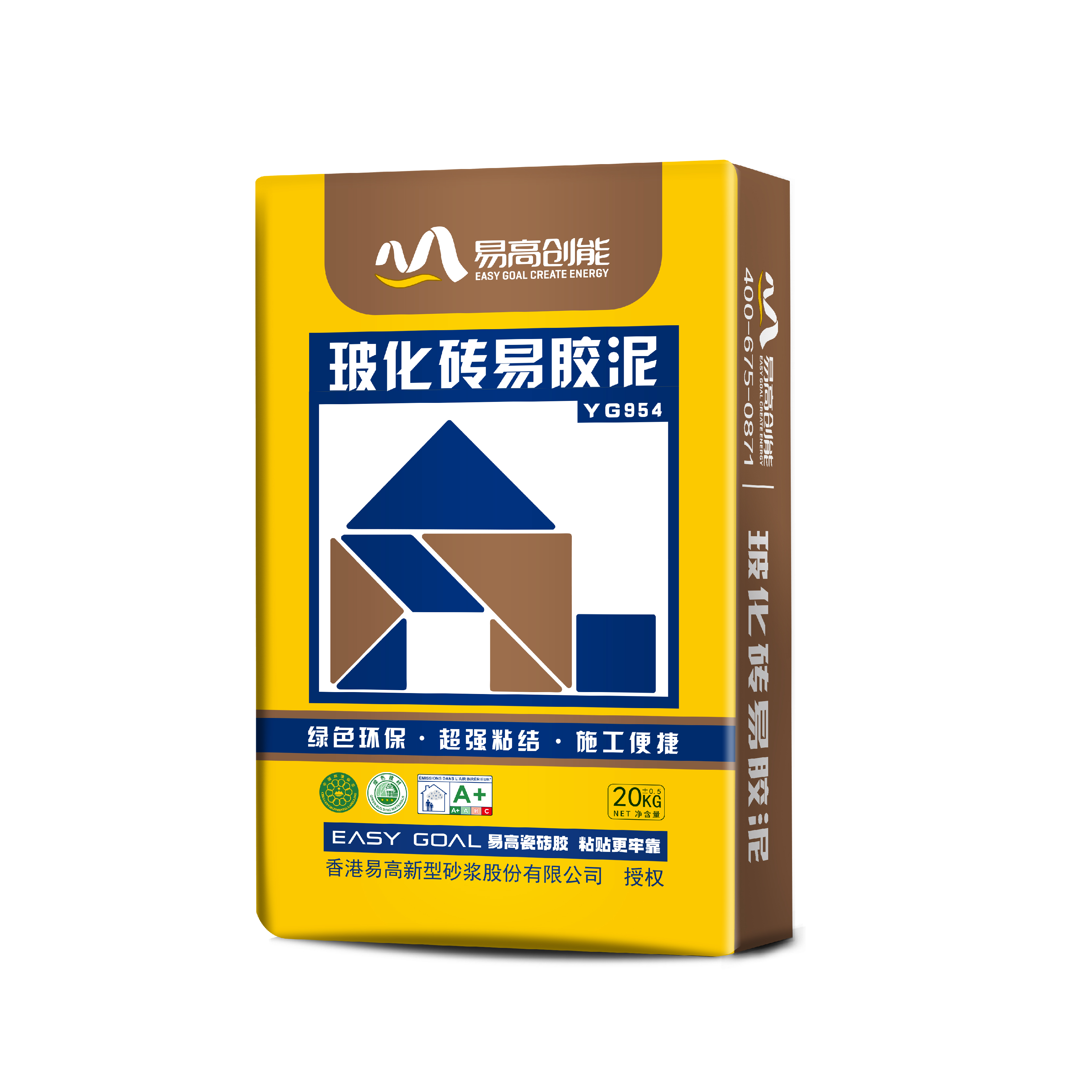 ?；u易膠泥