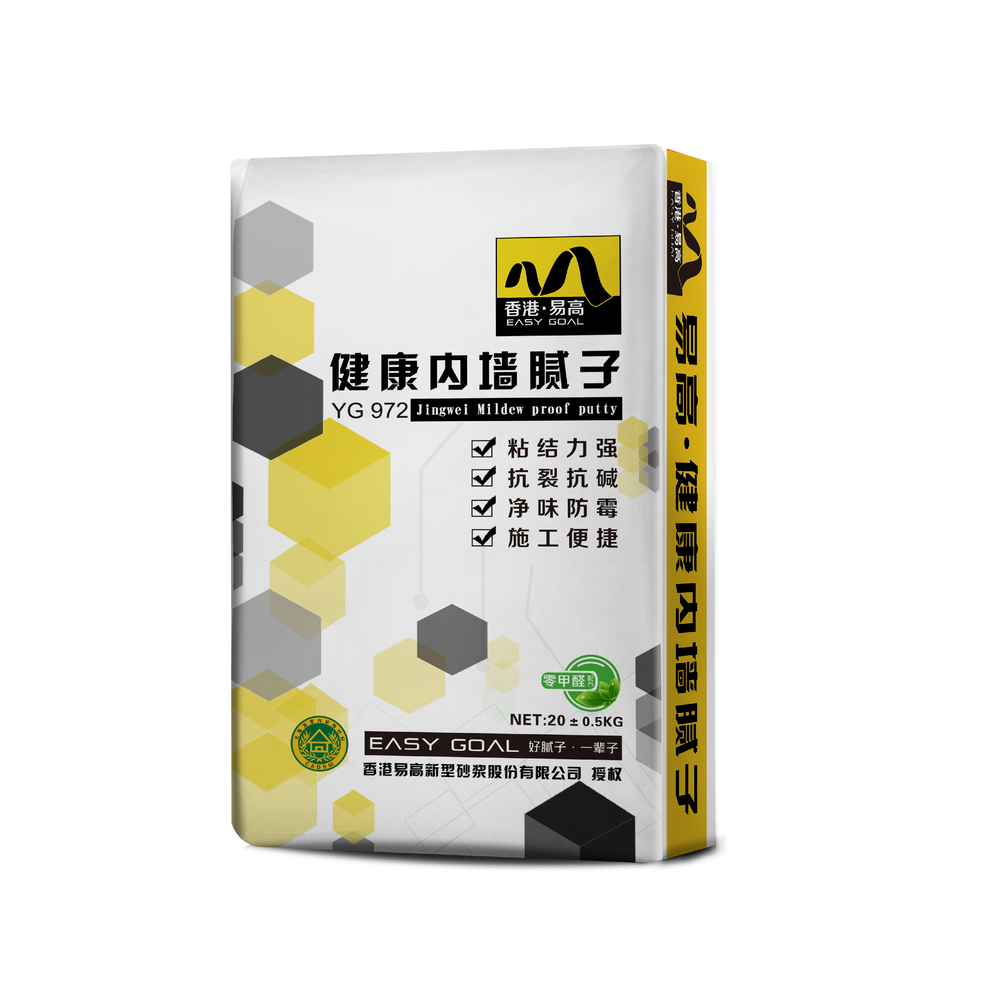 健康內(nèi)墻膩子