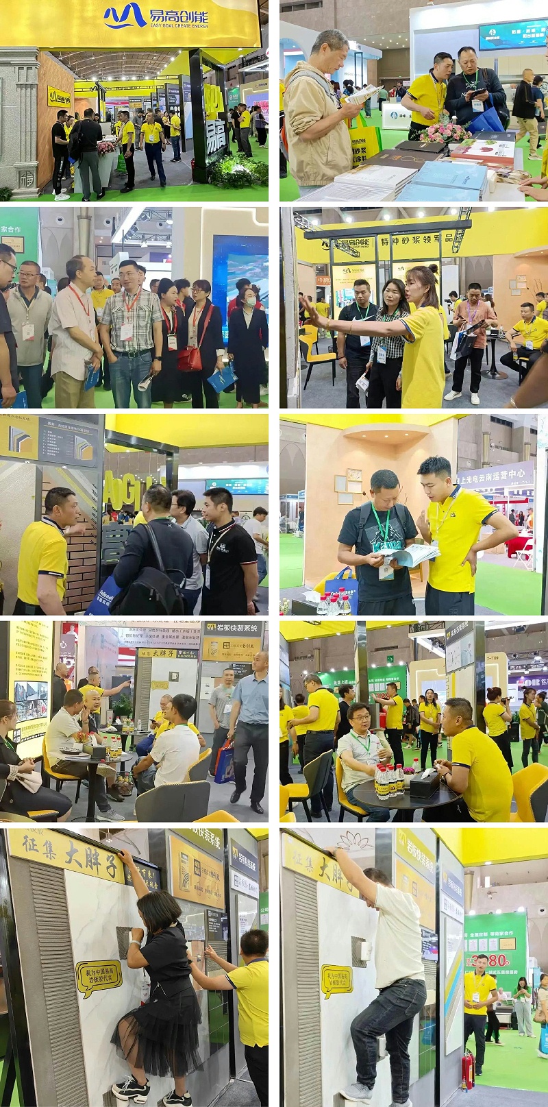 未標(biāo)題-2_畫板 1 副本