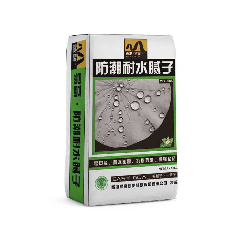 耐水膩?zhàn)臃酆推胀佔(zhàn)臃蹍^(qū)別？