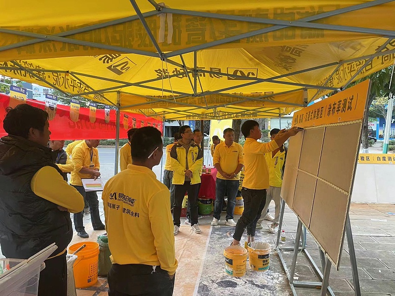 微信圖片_20231116100041