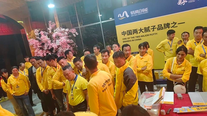 微信圖片_20231027161711