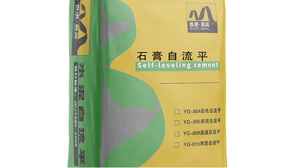 石膏基自流平砂漿的那些問題，每一步都是經(jīng)驗,昆明自流平廠家告訴您，新手別錯過!