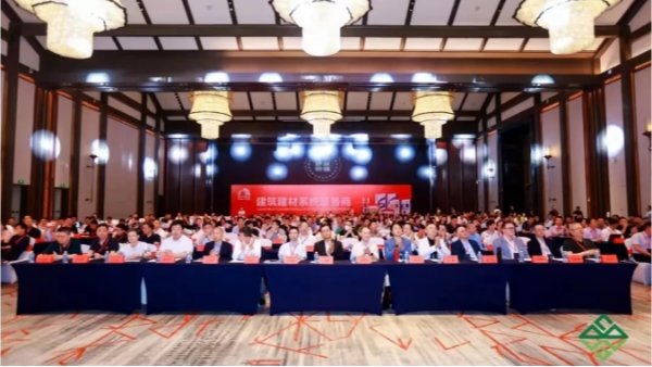 【易高喜訊】易高創(chuàng)能攬獲2024預(yù)拌砂漿行業(yè)“優(yōu)秀實(shí)驗(yàn)室”和“優(yōu)秀實(shí)驗(yàn)?zāi)苁帧眱身?xiàng)大獎(jiǎng)