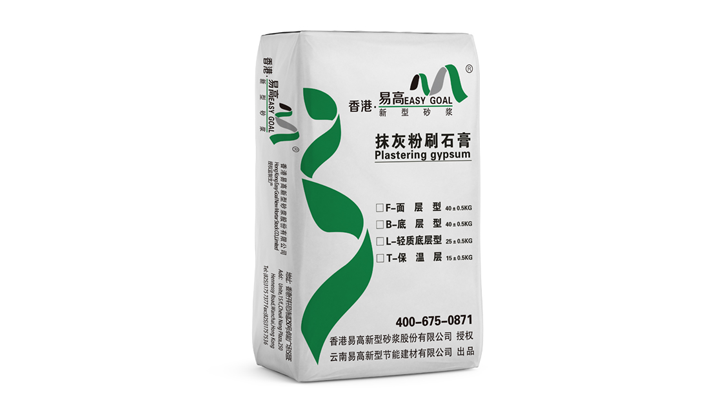 什么是內(nèi)墻輕質(zhì)抹灰石膏砂漿？