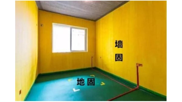 地固是什么？昆明瓷磚膠廠家告訴你地固該怎么施工