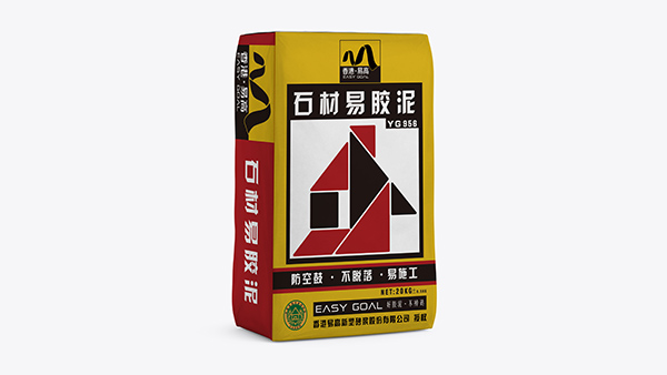 3分鐘教會(huì)你如何正確使用瓷磚膠！