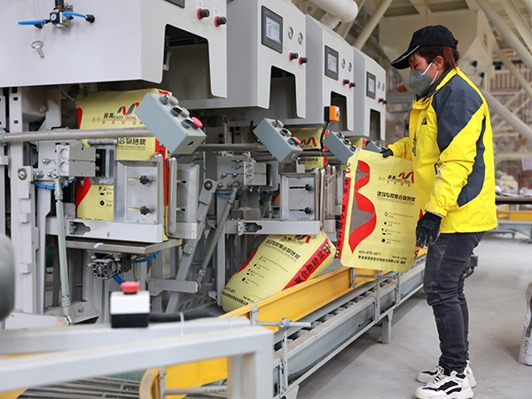 生產(chǎn)環(huán)節(jié)-易高