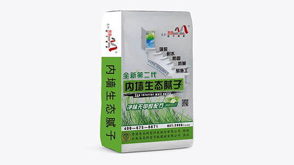 如何選擇質(zhì)量好的膩?zhàn)臃?？?tīng)聽(tīng)易高怎么說(shuō)