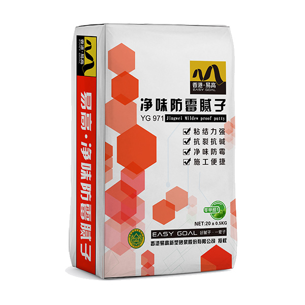 微信圖片_20230213115905