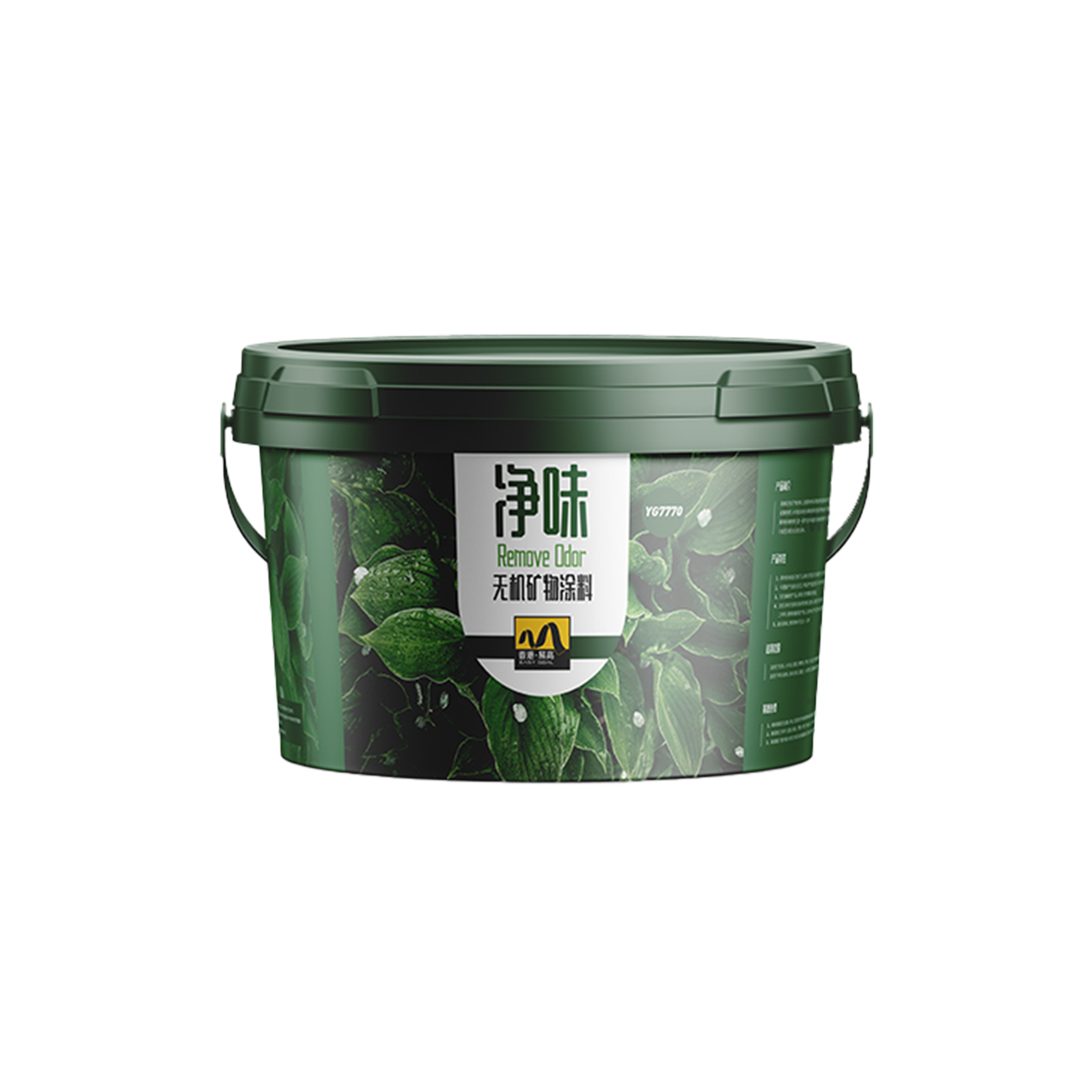 無機(jī)礦物涂料