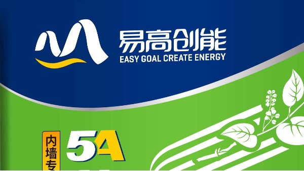 環(huán)保外漆的好處有這些...