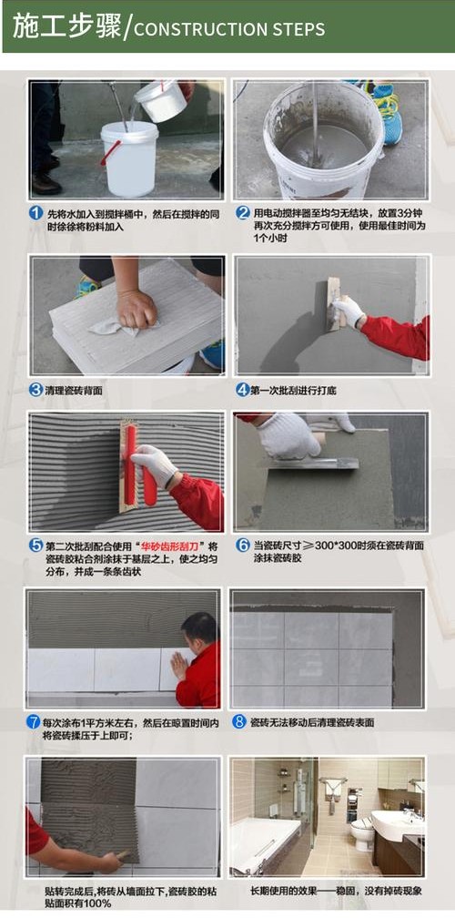 {C16D98AA-D1A1-4392-9EE4-1DC95D983827}