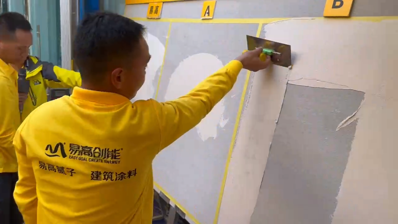 WeChat_20231023163738.mp4.00_00_06_20.Still001