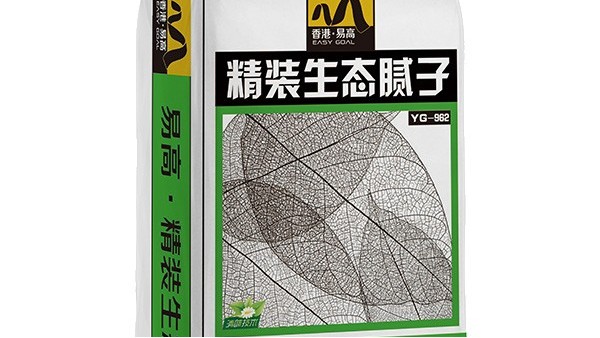 冬季低溫—膩子施工注意事項