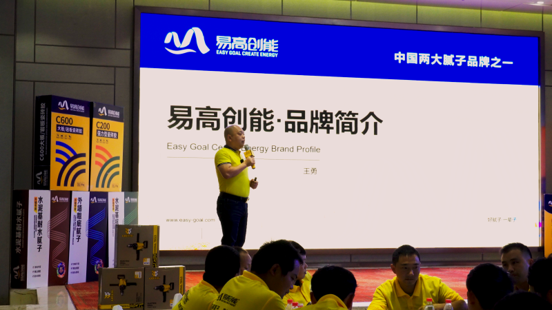 C4615.MP4.20_28_10_05.Still001