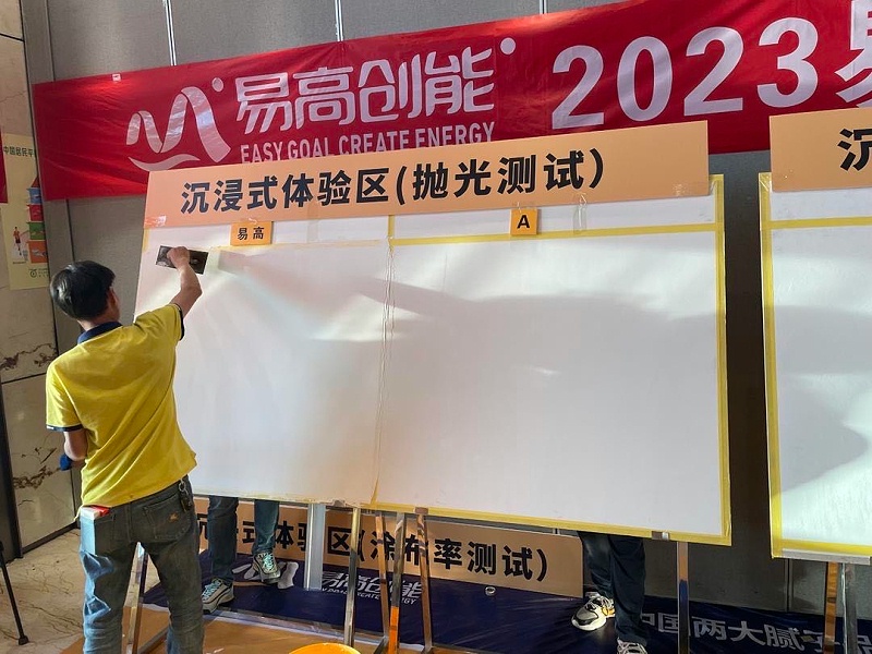 微信圖片_20231023090330