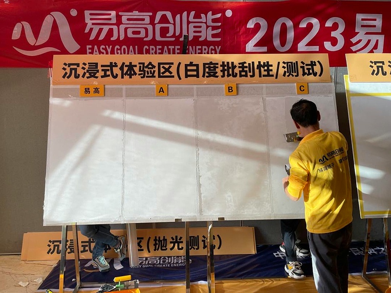 微信圖片_20231023090359