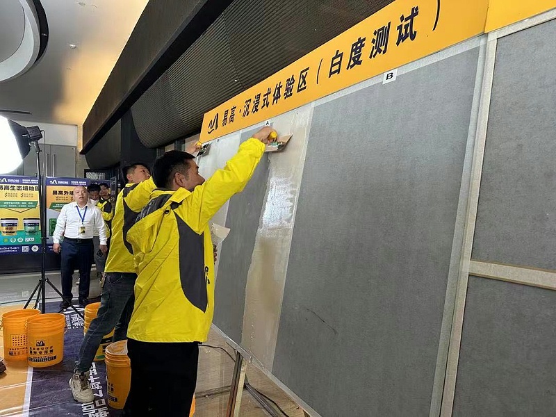 微信圖片_20231111163401