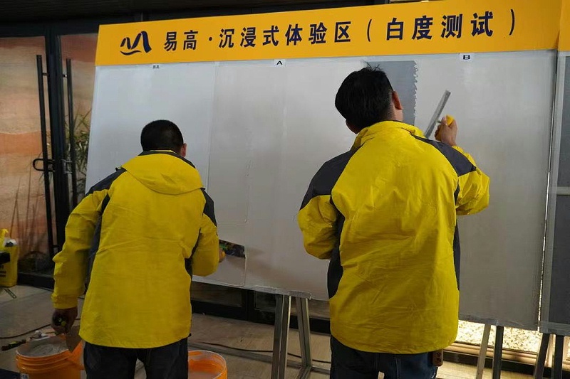 微信圖片_20231111163409