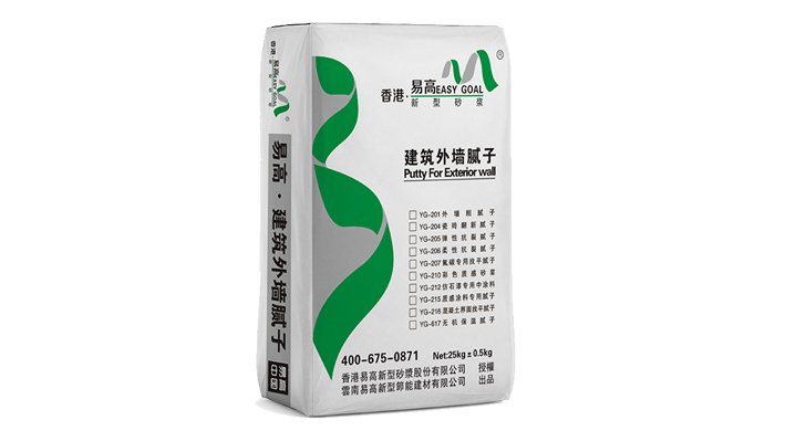 干粉砂漿用途及優(yōu)點，易高十年經(jīng)驗老師傅帶你了解
