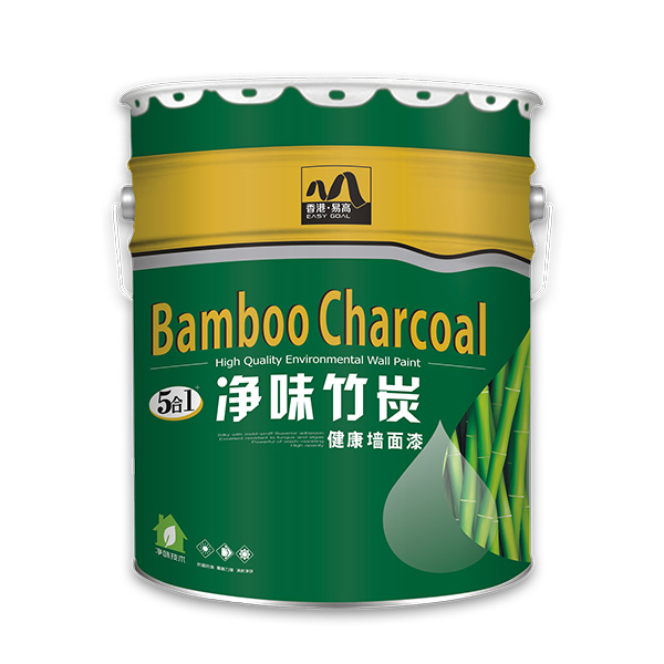 凈味竹炭墻面漆(五合一)