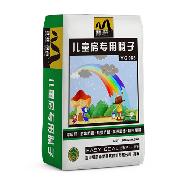 兒童房專用膩子官網尺寸